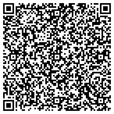 QR-код с контактной информацией организации Стелла-Групп