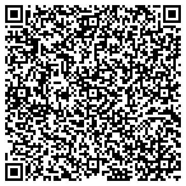 QR-код с контактной информацией организации Севилья