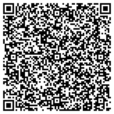 QR-код с контактной информацией организации Ариель клининг