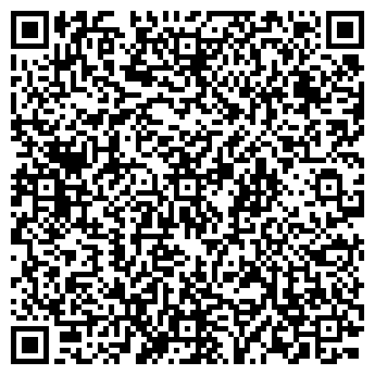 QR-код с контактной информацией организации Дом тканей «Колибри»