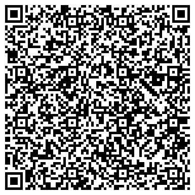 QR-код с контактной информацией организации ООО Айти Лайн