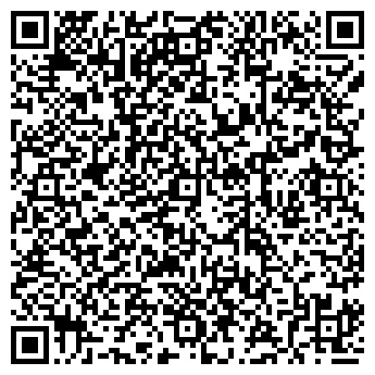QR-код с контактной информацией организации «ВИП КЛИНИНГ»