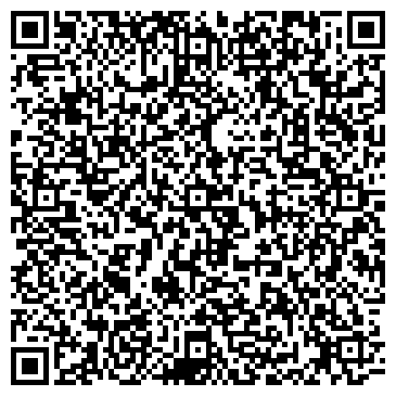 QR-код с контактной информацией организации Портал по вопросам ЖКХ г.Томска