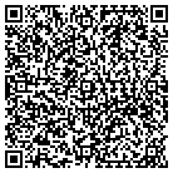 QR-код с контактной информацией организации ИП Лысова Э.А.