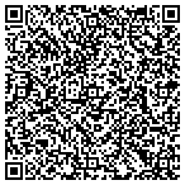 QR-код с контактной информацией организации ИП Валиева О.А.
