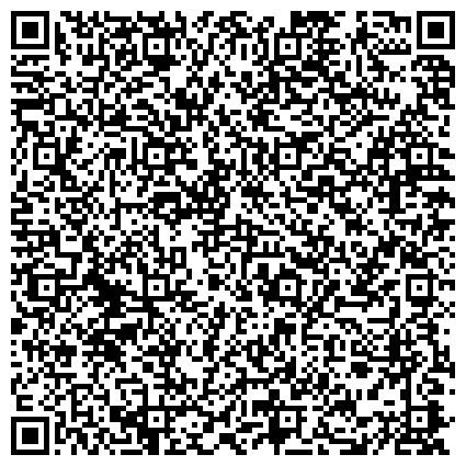 QR-код с контактной информацией организации ООО «Расчетно-информационный центр ЖКХ»