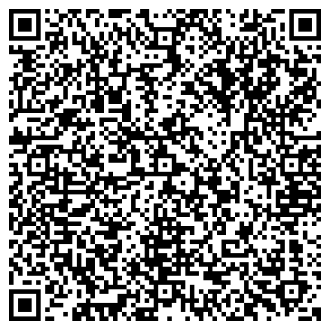 QR-код с контактной информацией организации Альберо