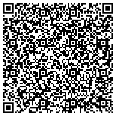 QR-код с контактной информацией организации Люберецкий Дом ветеранов, общественная организация