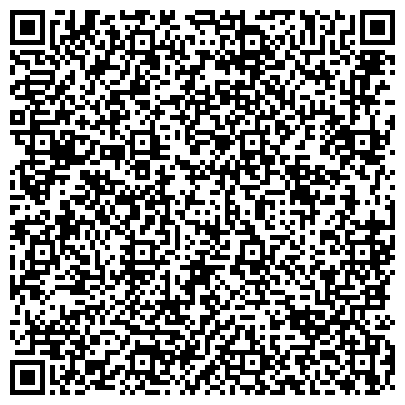 QR-код с контактной информацией организации ООО Универсал Кемерово