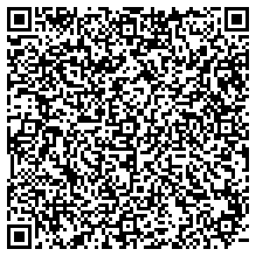 QR-код с контактной информацией организации ООО Наяда-Прикамье