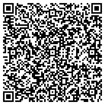 QR-код с контактной информацией организации Крутая горка, ДЮСШ