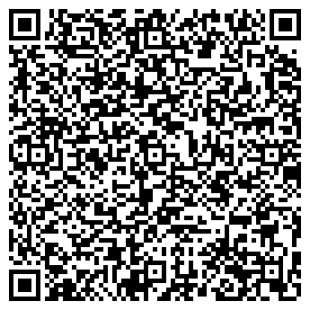QR-код с контактной информацией организации ЭДЕМ МАГАЗИН-БАР