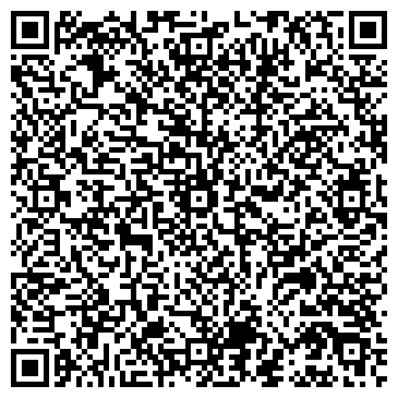QR-код с контактной информацией организации ДЮСШ им. Ю. Крикухи по дзюдо и рукопашному бою