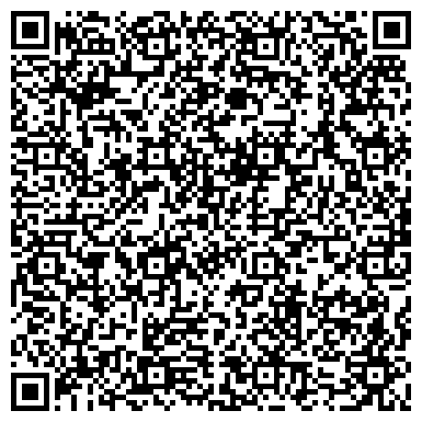 QR-код с контактной информацией организации Бум-строй, магазин инструмента, г. Березовский