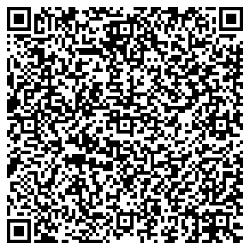 QR-код с контактной информацией организации Меридиан
