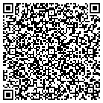 QR-код с контактной информацией организации ООО Прайм-Текстиль