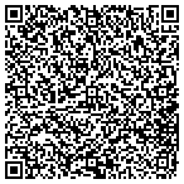 QR-код с контактной информацией организации ООО Скай Гласс