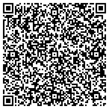 QR-код с контактной информацией организации ИМ.КАЛИНИНА, СЕЛЬСКОХОЗЯЙСТВЕННОЕ ООО