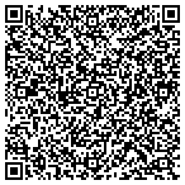 QR-код с контактной информацией организации Фишка