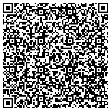QR-код с контактной информацией организации ООО Уралсервислес