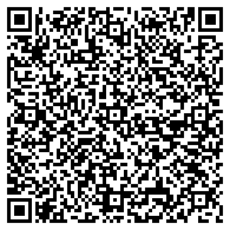 QR-код с контактной информацией организации СДЮСШОР, г. Омск