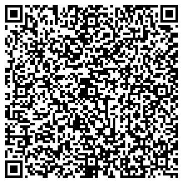 QR-код с контактной информацией организации Профиль