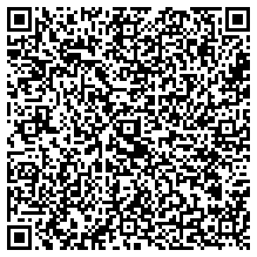 QR-код с контактной информацией организации ИП Алексанина Л.Н.