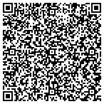 QR-код с контактной информацией организации ЭКСПЕРТ-Стерлитамак