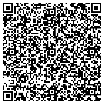 QR-код с контактной информацией организации Приятных снов!