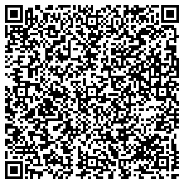QR-код с контактной информацией организации Солнечный ветер