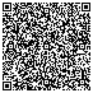 QR-код с контактной информацией организации ГрандЛогистик
