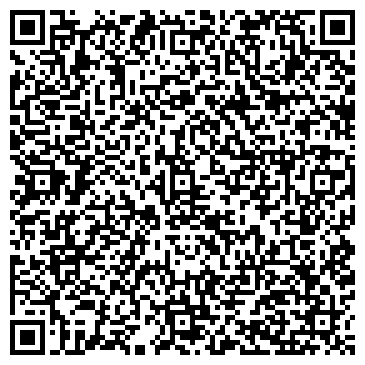 QR-код с контактной информацией организации АльфаДерево