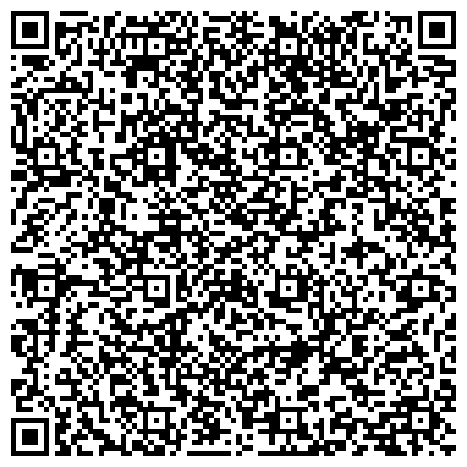 QR-код с контактной информацией организации ОборонСтрой, саморегулируемая организация, представительство в г. Ростове-на-Дону