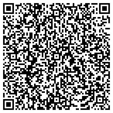 QR-код с контактной информацией организации УютомаН