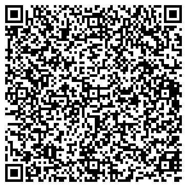 QR-код с контактной информацией организации ИП Кротов А.А.