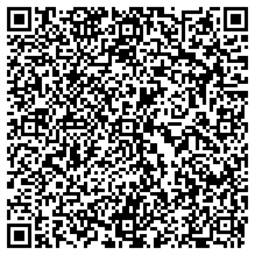 QR-код с контактной информацией организации У Афанасича