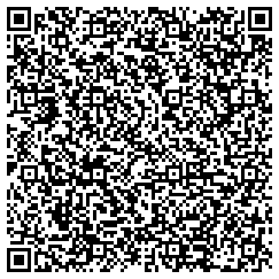 QR-код с контактной информацией организации Педагогическое общество России, общественная организация