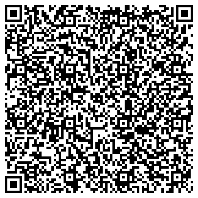 QR-код с контактной информацией организации Чемпион-Нефтепродукт, группа компаний, Склад