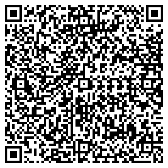 QR-код с контактной информацией организации ООО Алмаз-Техно