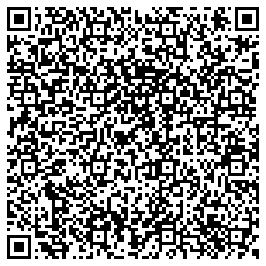 QR-код с контактной информацией организации ООО Стрела-Транс-Алтай