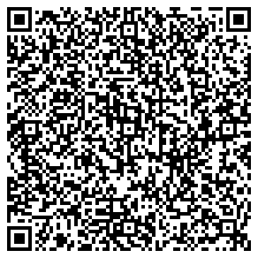 QR-код с контактной информацией организации ООО Компания Собис