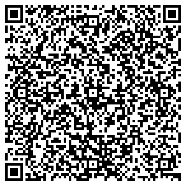 QR-код с контактной информацией организации Автостоянка на ул. Героев Тихоокеанцев, 5а ст2