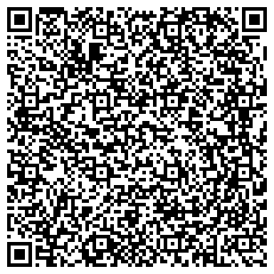 QR-код с контактной информацией организации ООО МСУ Экотех