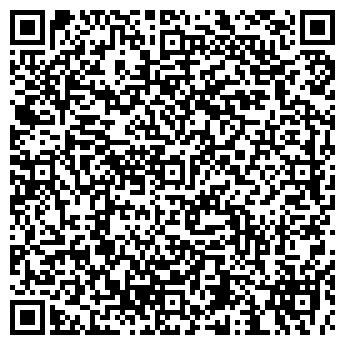 QR-код с контактной информацией организации ООО Антикорсервис