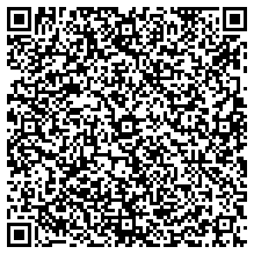 QR-код с контактной информацией организации Все из дерева