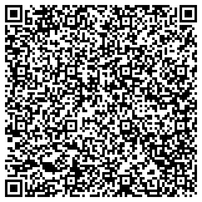 QR-код с контактной информацией организации ООО Вертикаль-Юг Сервис