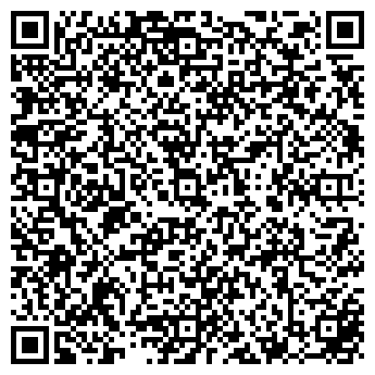 QR-код с контактной информацией организации ИП Губич С.И.