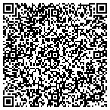 QR-код с контактной информацией организации Интер-С