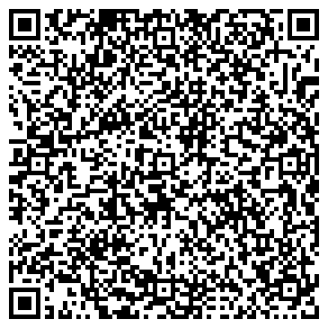 QR-код с контактной информацией организации Автостоянка на проспекте Красного знамени, 98 ст2