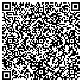QR-код с контактной информацией организации Автосервис, ЗАО